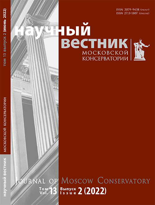 cover22-2