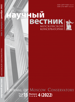 cover 22-4
