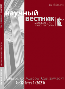 Доклад: Разумовский, Андрей Кириллович